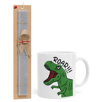 Dyno roar!!!, Easter Set, Ceramic Cup (330ml) & Easter aromatic flat candle (30cm) (GRAY)