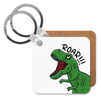 Dyno roar!!!, Μπρελόκ Ξύλινο τετράγωνο MDF