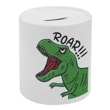 Dyno roar!!!, Κουμπαράς πορσελάνης με τάπα