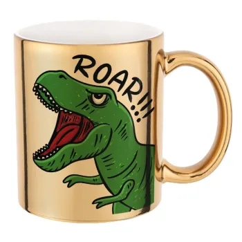 Dyno roar!!!, Κούπα κεραμική, χρυσή καθρέπτης, 330ml