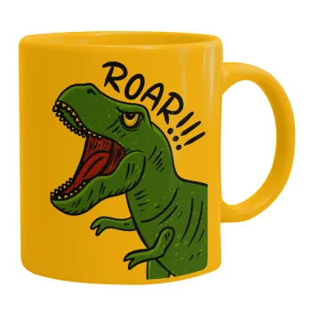 Dyno roar!!!, Ceramic coffee mug yellow, 330ml