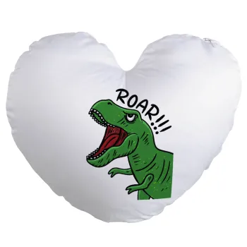 Dyno roar!!!, Μαξιλάρι καναπέ καρδιά 40x40cm περιέχεται το  γέμισμα