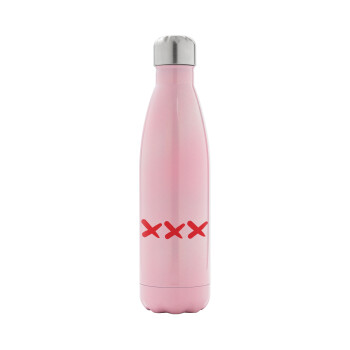 XXX, Μεταλλικό παγούρι θερμός Ροζ Ιριδίζον (Stainless steel), διπλού τοιχώματος, 500ml