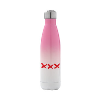 XXX, Μεταλλικό παγούρι θερμός Ροζ/Λευκό (Stainless steel), διπλού τοιχώματος, 500ml