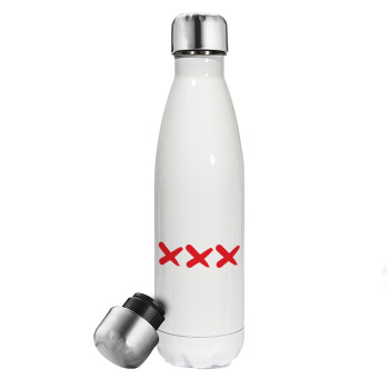 XXX, Μεταλλικό παγούρι θερμός Λευκό (Stainless steel), διπλού τοιχώματος, 500ml