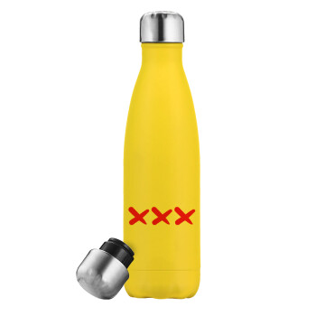 XXX, Μεταλλικό παγούρι θερμός Κίτρινος (Stainless steel), διπλού τοιχώματος, 500ml