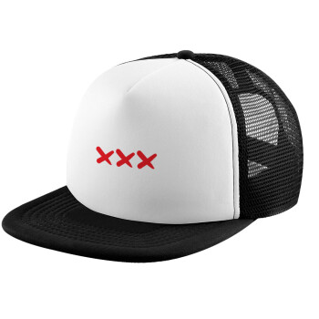 XXX, Καπέλο ενηλίκων Jockey με Δίχτυ Black/White (snapback, trucker, unisex)