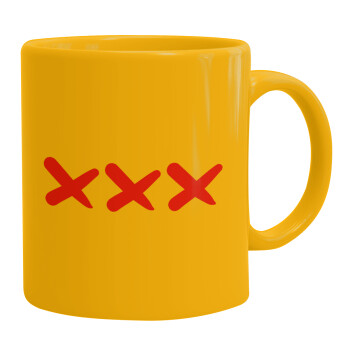 XXX, Ceramic coffee mug yellow, 330ml (1pcs)