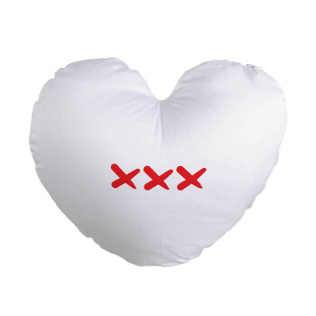 XXX, Μαξιλάρι καναπέ καρδιά 40x40cm περιέχεται το  γέμισμα