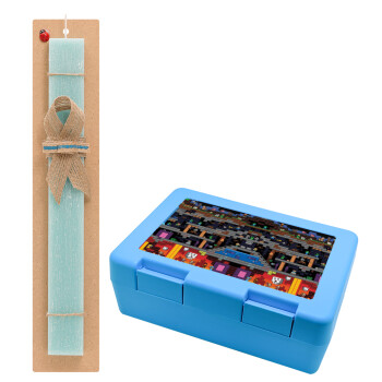 Minecraft 2D map, Easter Set, children's snack container BLUE & Easter aromatic flat candle (30cm) (TURQUOISE)