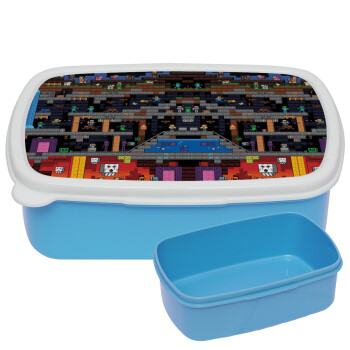 Minecraft 2D map, ΜΠΛΕ παιδικό δοχείο φαγητού (lunchbox) πλαστικό (BPA-FREE) Lunch Βox M18 x Π13 x Υ6cm