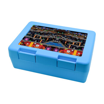 Minecraft 2D map, Παιδικό δοχείο κολατσιού ΓΑΛΑΖΙΟ 185x128x65mm (BPA free πλαστικό)