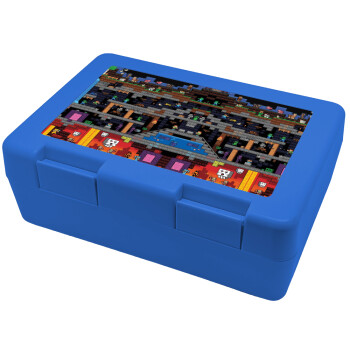 Minecraft 2D map, Παιδικό δοχείο κολατσιού ΜΠΛΕ 185x128x65mm (BPA free πλαστικό)