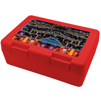 Minecraft 2D map, Παιδικό δοχείο κολατσιού ΚΟΚΚΙΝΟ 185x128x65mm (BPA free πλαστικό)