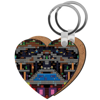 Minecraft 2D map, Μπρελόκ Ξύλινο καρδιά MDF