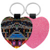 Μπρελόκ PU δερμάτινο glitter καρδιά ΡΟΖ