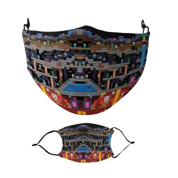 Minecraft 2D map, Μάσκα υφασμάτινη Ενηλίκων πολλαπλών στρώσεων με υποδοχή φίλτρου