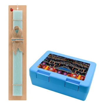 Minecraft 2D map, Easter Set, children's snack container BLUE & Easter aromatic flat candle (30cm) (TURQUOISE)