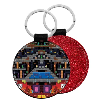 Minecraft 2D map, Μπρελόκ Δερματίνη, στρογγυλό ΚΟΚΚΙΝΟ (5cm)