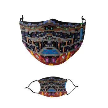 Minecraft 2D map, Μάσκα υφασμάτινη παιδική πολλαπλών στρώσεων με υποδοχή φίλτρου