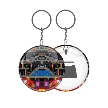 Minecraft 2D map, Μπρελόκ μεταλλικό 5cm με ανοιχτήρι