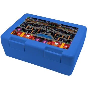 Minecraft 2D map, Παιδικό δοχείο κολατσιού ΜΠΛΕ 185x128x65mm (BPA free πλαστικό)