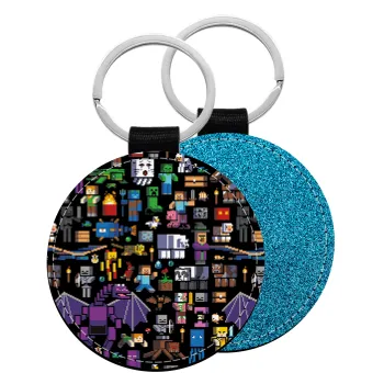 Minecraft Characters, Μπρελόκ Δερματίνη, στρογγυλό ΜΠΛΕ (5cm)