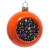 Στολίδι Χριστουγεννιάτικη μπάλα δένδρου Πορτοκαλί 8cm
