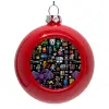 Στολίδι Χριστουγεννιάτικη μπάλα δένδρου Κόκκινη 8cm