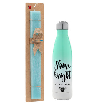 Bright, Shine like a Diamond, Πασχαλινή Λαμπάδα με Μεταλλικό παγούρι θερμός Πράσινο/Λευκό (Stainless steel), διπλού τοιχώματος, 500ml & κερί αρωματικό πλακέ (30cm) (ΤΙΡΚΟΥΑΖ)