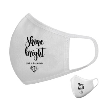 Bright, Shine like a Diamond, Μάσκα υφασμάτινη υψηλής άνεσης παιδική (Δώρο πλαστική θήκη)