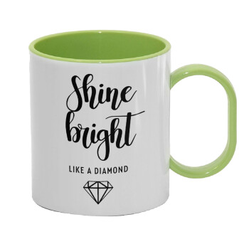 Bright, Shine like a Diamond, Κούπα (πλαστική) (BPA-FREE) Polymer Πράσινη για παιδιά, 330ml