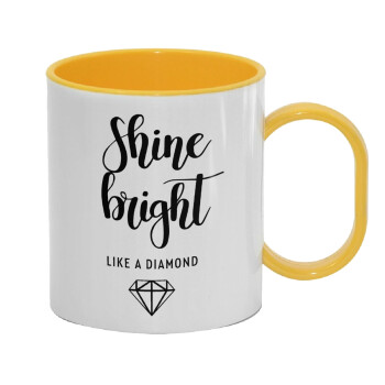 Bright, Shine like a Diamond, Κούπα (πλαστική) (BPA-FREE) Polymer Κίτρινη για παιδιά, 330ml