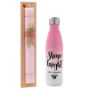 Easter Set, Metallic pink/white (Stainless steel) thermos, double-walled, 500ml & aromatic flat Easter candle (30cm) (PINK)