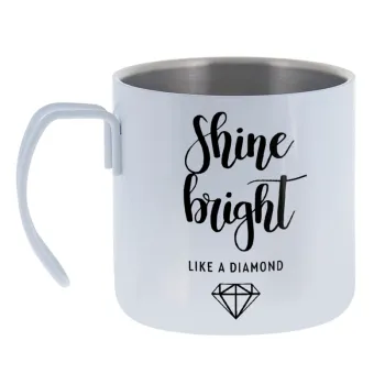 Bright — Κούπα Ανοξείδωτη διπλού τοιχώματος 400ml
