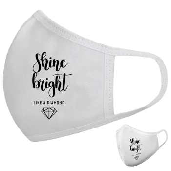Bright, Shine like a Diamond, Μάσκα υφασμάτινη υψηλής άνεσης παιδική (Δώρο πλαστική θήκη)