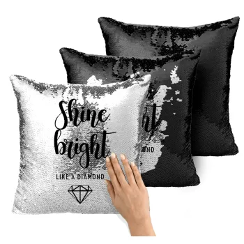 Bright, Shine like a Diamond, Μαξιλάρι καναπέ Μαγικό Μαύρο με πούλιες 40x40cm περιέχεται το γέμισμα