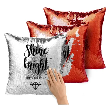 Bright, Shine like a Diamond, Μαξιλάρι καναπέ Μαγικό Κόκκινο με πούλιες 40x40cm περιέχεται το γέμισμα