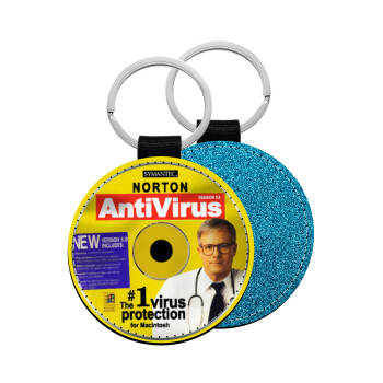 Norton antivirus, Μπρελόκ Δερματίνη, στρογγυλό ΜΠΛΕ (5cm)