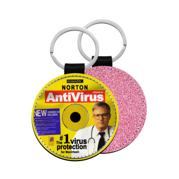 Norton antivirus, Μπρελόκ Δερματίνη, στρογγυλό ΡΟΖ (5cm)