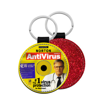 Norton antivirus, Μπρελόκ Δερματίνη, στρογγυλό ΚΟΚΚΙΝΟ (5cm)