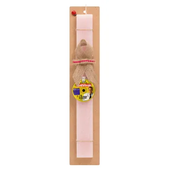 Norton antivirus, Easter Set, wooden keychain & scented flat Easter candle (30cm) (PINK)