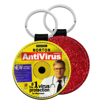 Norton antivirus, Μπρελόκ Δερματίνη, στρογγυλό ΚΟΚΚΙΝΟ (5cm)