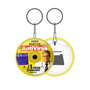 Norton antivirus, Μπρελόκ μεταλλικό 5cm με ανοιχτήρι