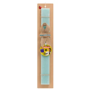 Norton antivirus, Easter Set, wooden keychain & aromatic flat Easter candle (30cm) (TURQUOISE)