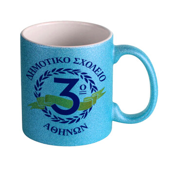 Έμβλημα Σχολικό μπλε, Κούπα Σιέλ Glitter που γυαλίζει, κεραμική, 330ml