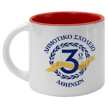Έμβλημα Σχολικό μπλε, Κούπα κεραμική 400ml Λευκή/Κόκκινη