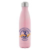 Μεταλλικό παγούρι θερμός Ροζ Ιριδίζον (Stainless steel), διπλού τοιχώματος, 500ml