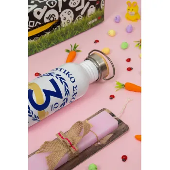 Έμβλημα Σχολικό μπλε, Πασχαλινή Λαμπάδα με παγούρι μεταλλικό (620ml, stainless steel) & κερί αρωματικό πλακέ (30cm) (ΡΟΖ)