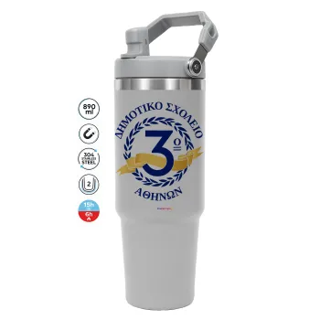 Έμβλημα Σχολικό μπλε, GREY color, 890ml (30oz) stainless Steel Tumbler with Handle